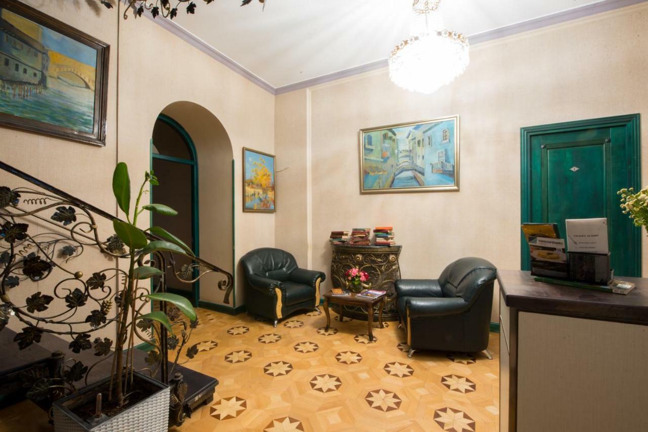 Votre Maison Jereván Kültér fotó