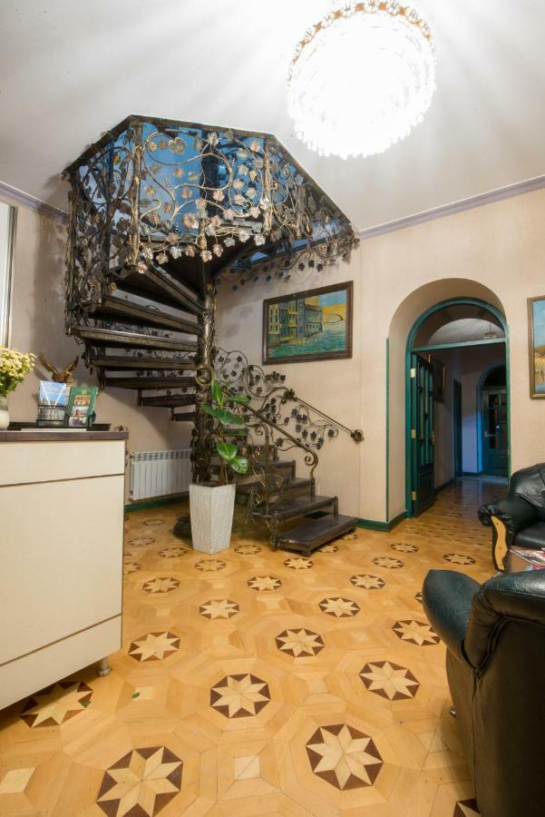 Votre Maison Jereván Kültér fotó